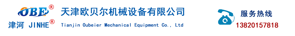 万象城在线登录
