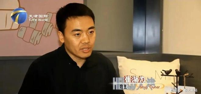 《人民日报》罕见发文,对谢娜巡演明确定性:无实力收割流量!