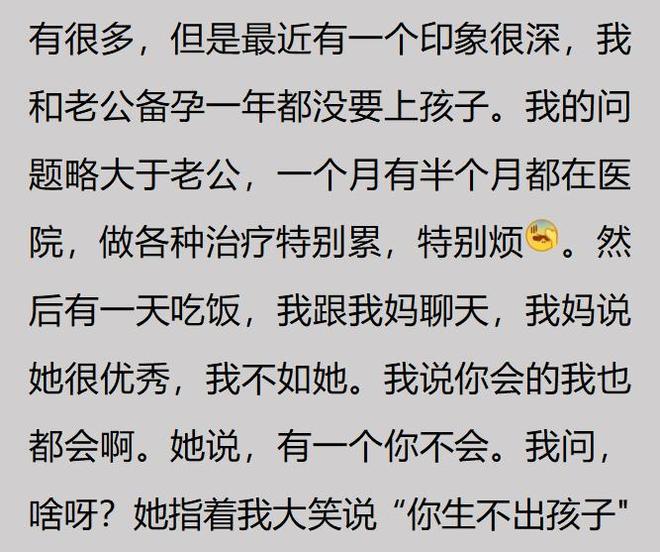专访亚运国足主帅:这一代中国球员很有机会打进世界杯