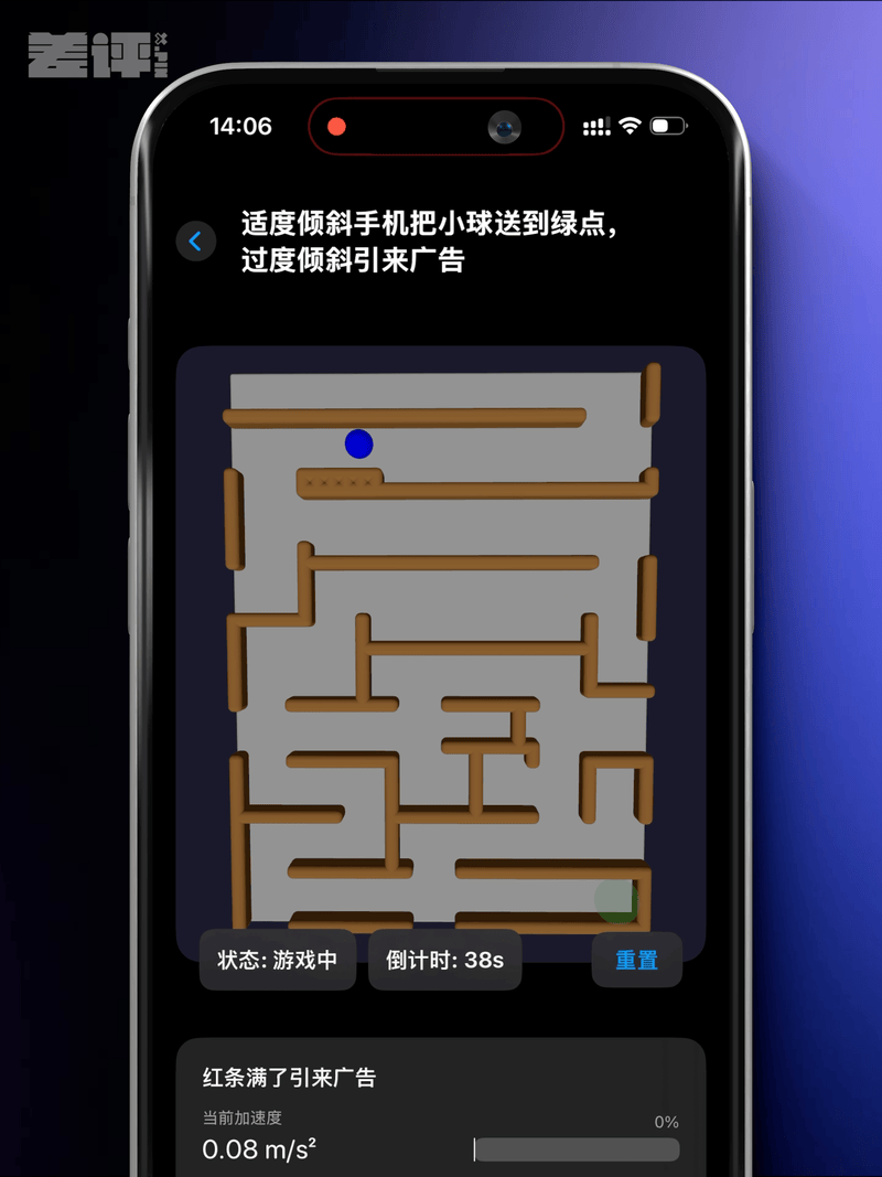 彼得森25分12助攻,爵士为何铁了心拿他当状元?