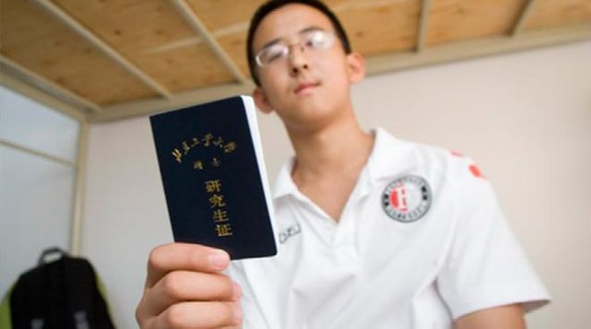 Shams:被做筹码交易字母哥失败后,杰伦