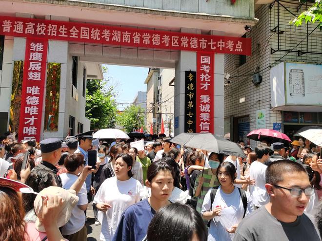 美伊协议何时签署,特朗普说14日,伊朗否认