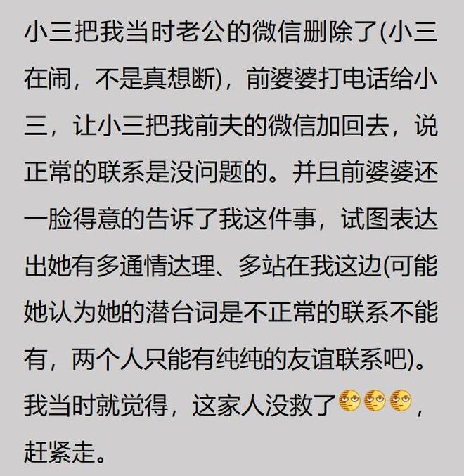 专访亚运国足主帅:这一代中国球员很有机会打进世界杯