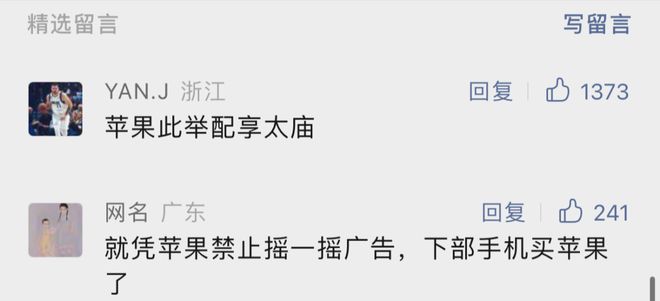 彼得森25分12助攻,爵士为何铁了心拿他当状元?