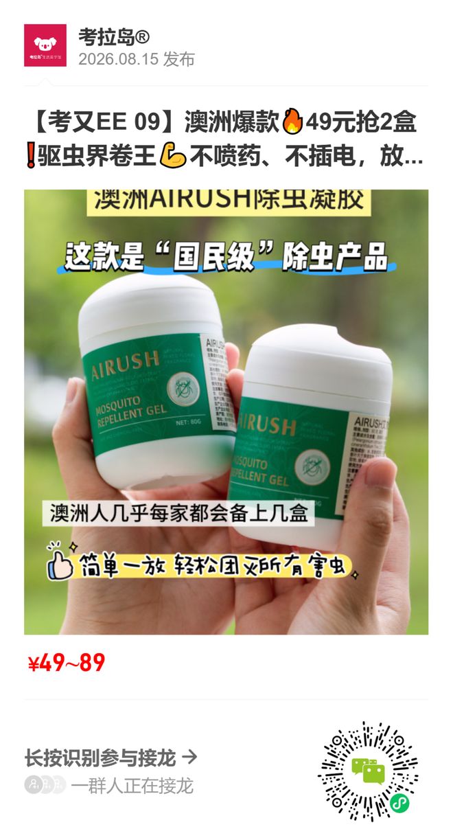 76人将严格管控詹姆斯时间:预计场均28