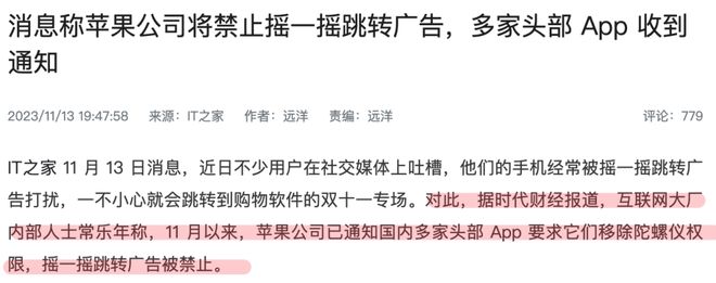 彼得森25分12助攻,爵士为何铁了心拿他当状元?