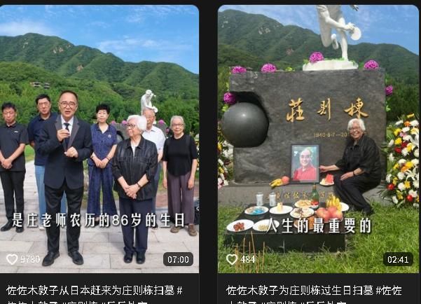 巴萨5000万欧拍下的,是真神还是赌局?