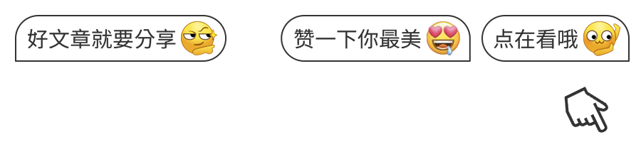 【世界杯】熊皇建功阿利松救险 巴西1比1平摩洛哥