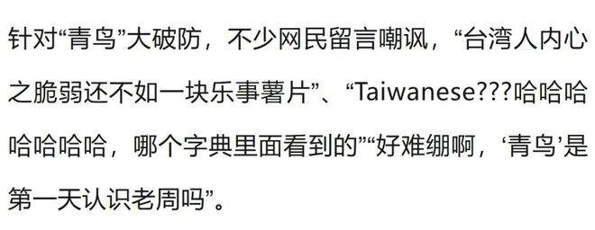 叶博亚:我十分喜爱青岛,更对青岛啤酒青睐有加